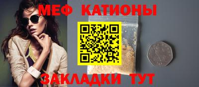 бошки Будённовск