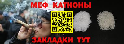 не бодяженный Бузулук