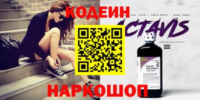 не бодяженный Бузулук