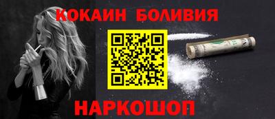 не бодяженный Бузулук
