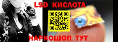jwh Краснокаменск