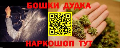 не бодяженный Бузулук