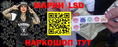 кристаллы Бугуруслан