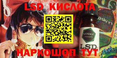 бошки Будённовск