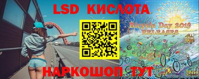бошки Будённовск
