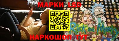 кристаллы Бугуруслан