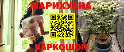 не бодяженный Бузулук