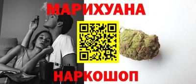 не бодяженный Бузулук