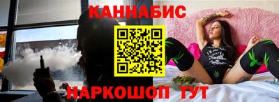 бошки Будённовск