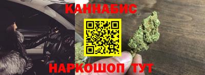 не бодяженный Бузулук