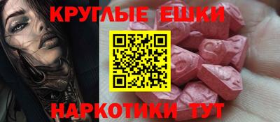 бошки Будённовск