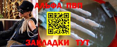 не бодяженный Бузулук