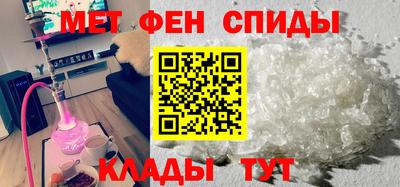 бошки Будённовск