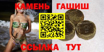 бошки Будённовск