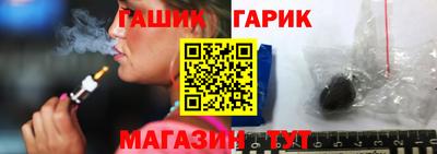 бошки Будённовск