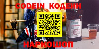 бошки Будённовск