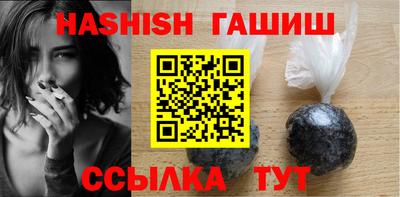 бошки Будённовск