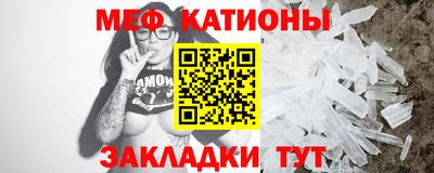 не бодяженный Бузулук