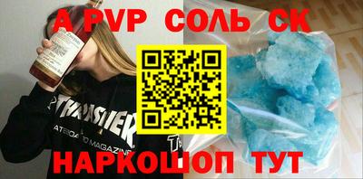 не бодяженный Бузулук