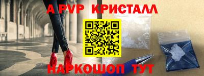 не бодяженный Бузулук